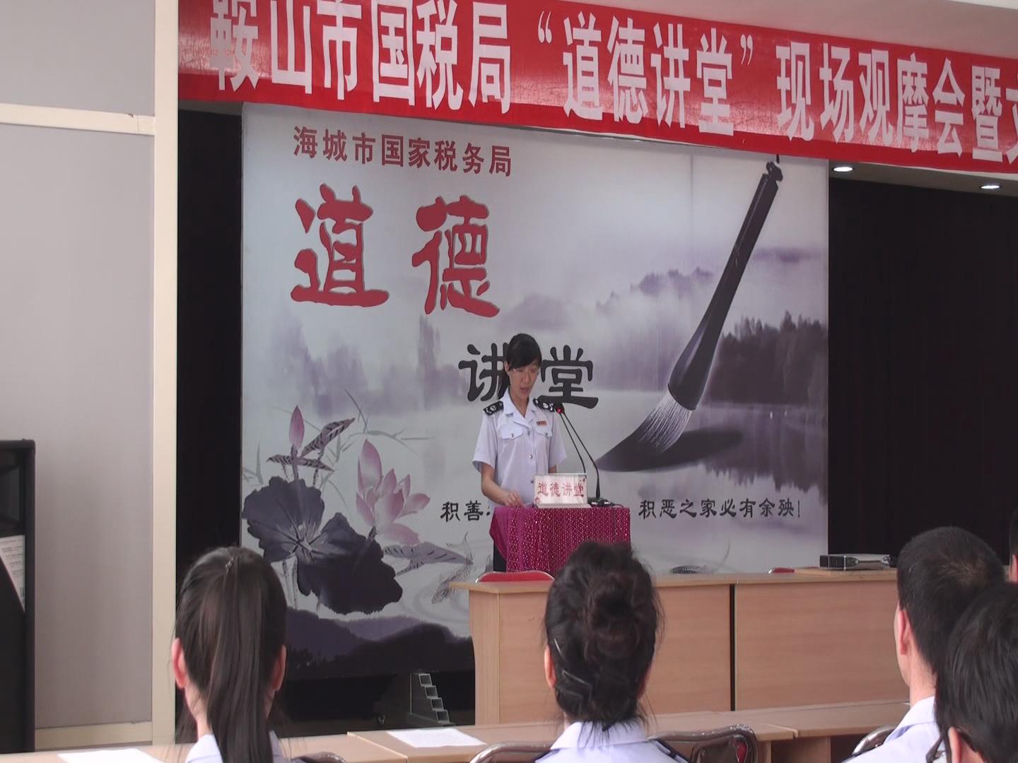 暴风截图201421923661796.jpg