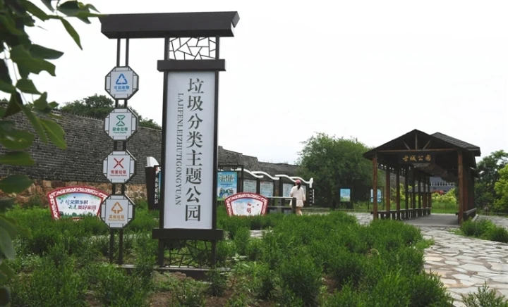U020250701355014909707.png