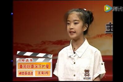 彩月.jpg