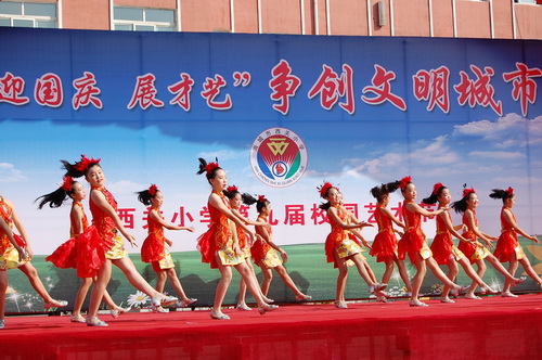 海城西关小学_调整大小.jpg